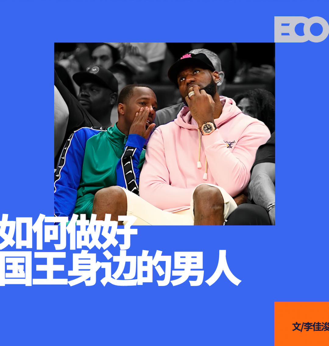 谁成就了富保罗?