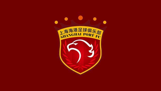 海港联赛连续9场失球，创队史中超最长连续丢球纪录