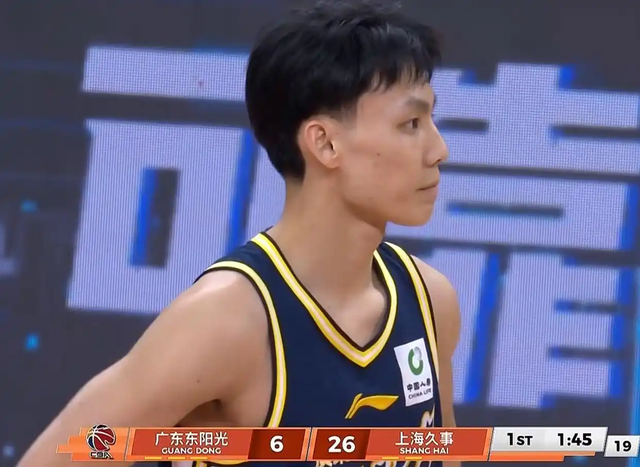 开云体育app-笑死了，广东全队三分球命中率还不如杨瀚森，难怪半场落后26分