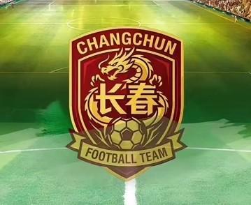 开云体育app-吉媒：东北超长春主场票15-20元区间；北湖奥体基本改造完成